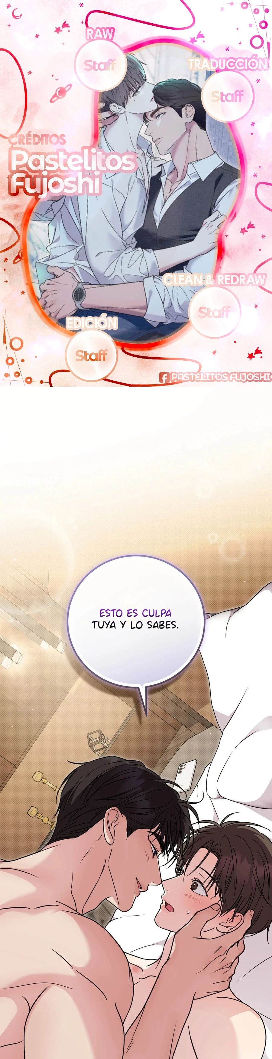 Ámame más Capítulo 21 - Página 1