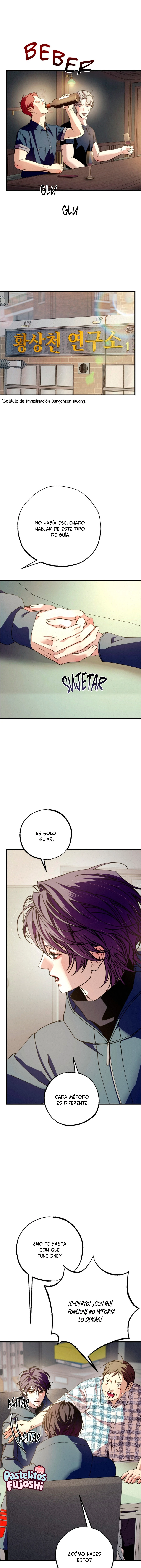 sensación Deslumbrante (guideverse bl) Capítulo 29 - Página 23