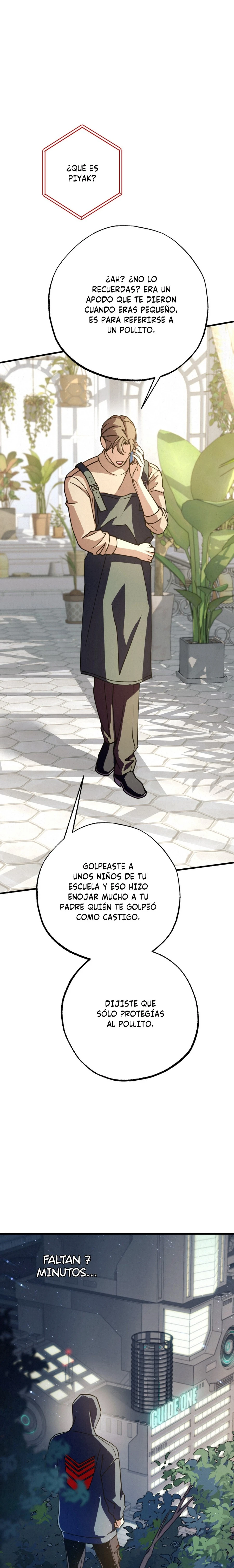 sensación Deslumbrante (guideverse bl) Capítulo 36 - Página 26