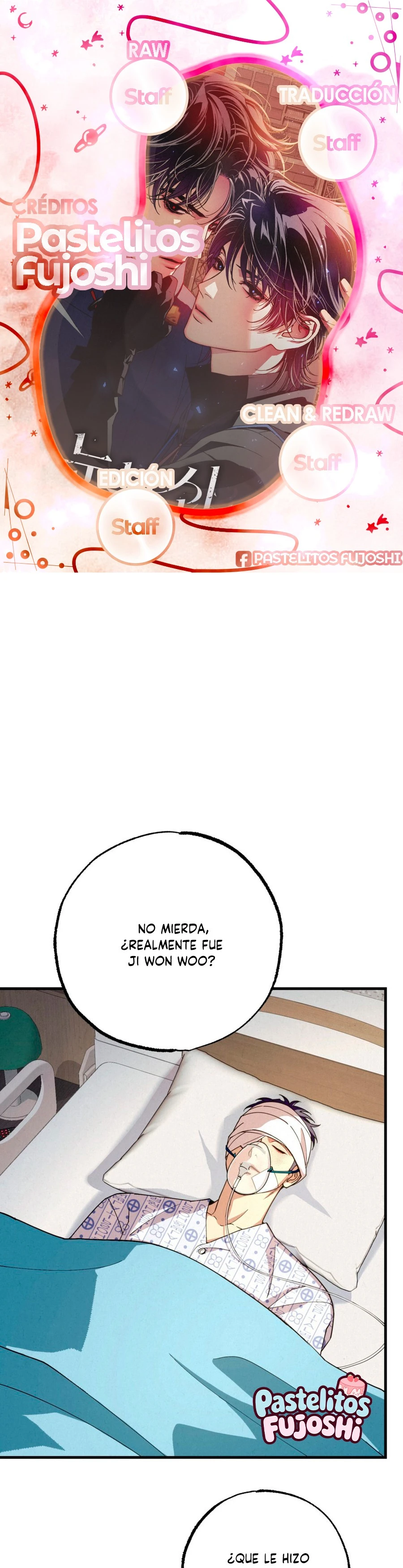sensación Deslumbrante (guideverse bl) Capítulo 38 - Página 1