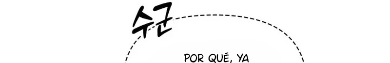Mihee Capítulo 2 - Página 7