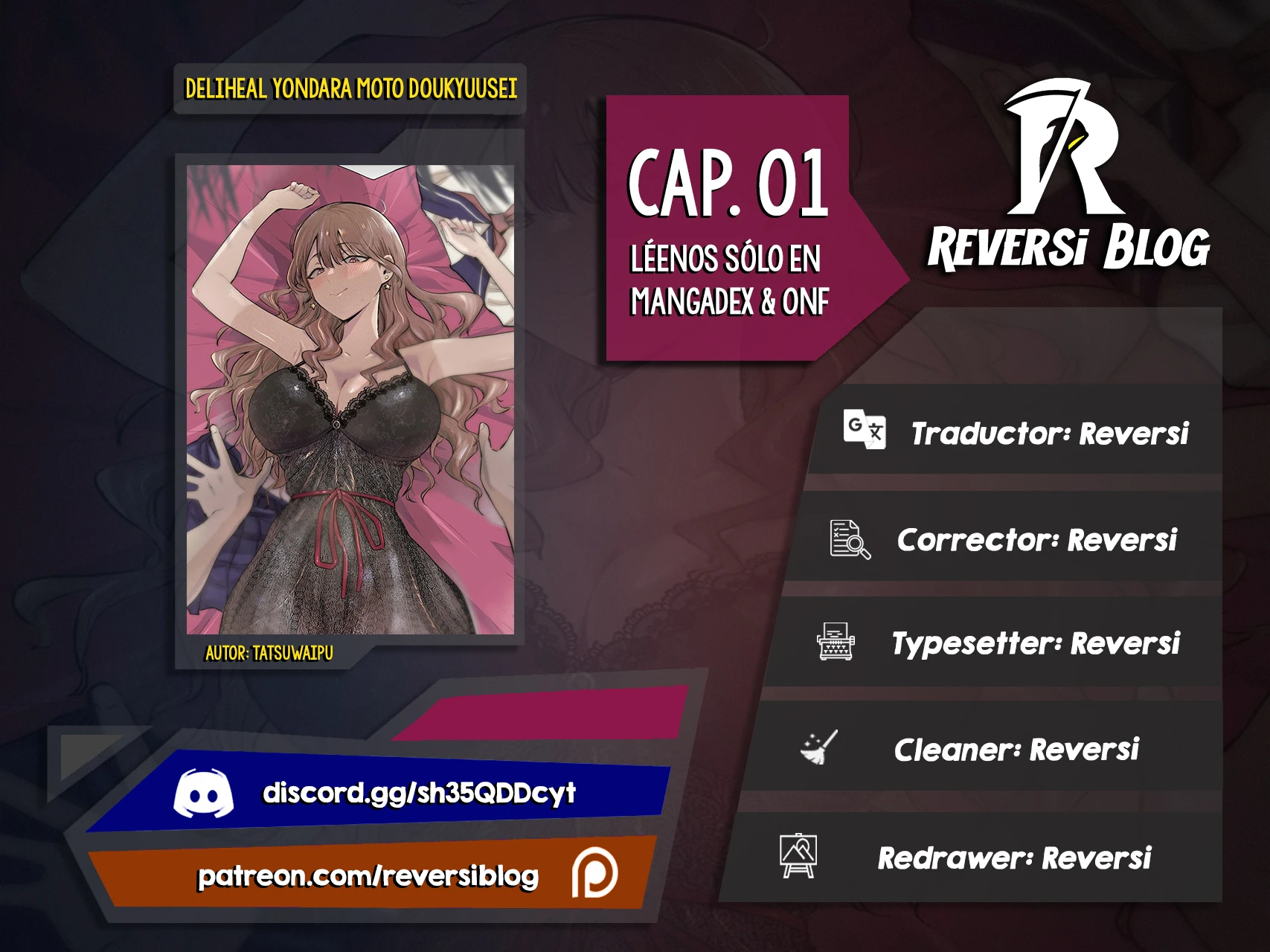 Delivery Health Yondara Moto Doukyuusei ga Kita Hanashi Capítulo 1 - Página 1