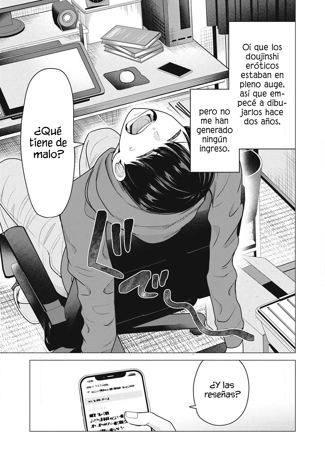 Delivery Health Yondara Moto Doukyuusei ga Kita Hanashi Capítulo 1 - Página 6