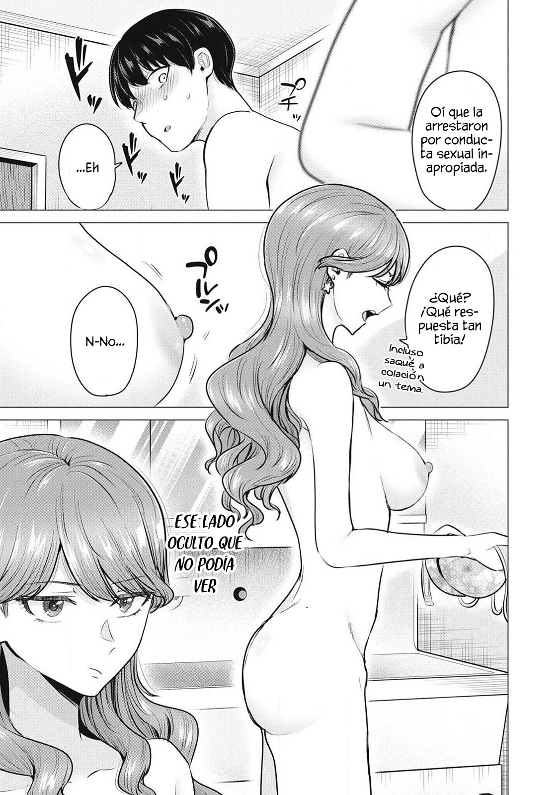 Delivery Health Yondara Moto Doukyuusei ga Kita Hanashi Capítulo 1 - Página 20