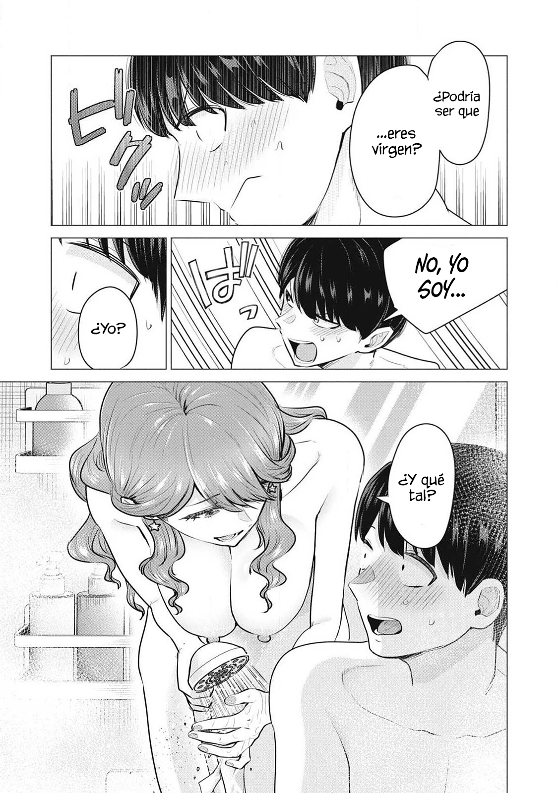 Delivery Health Yondara Moto Doukyuusei ga Kita Hanashi Capítulo 1 - Página 24