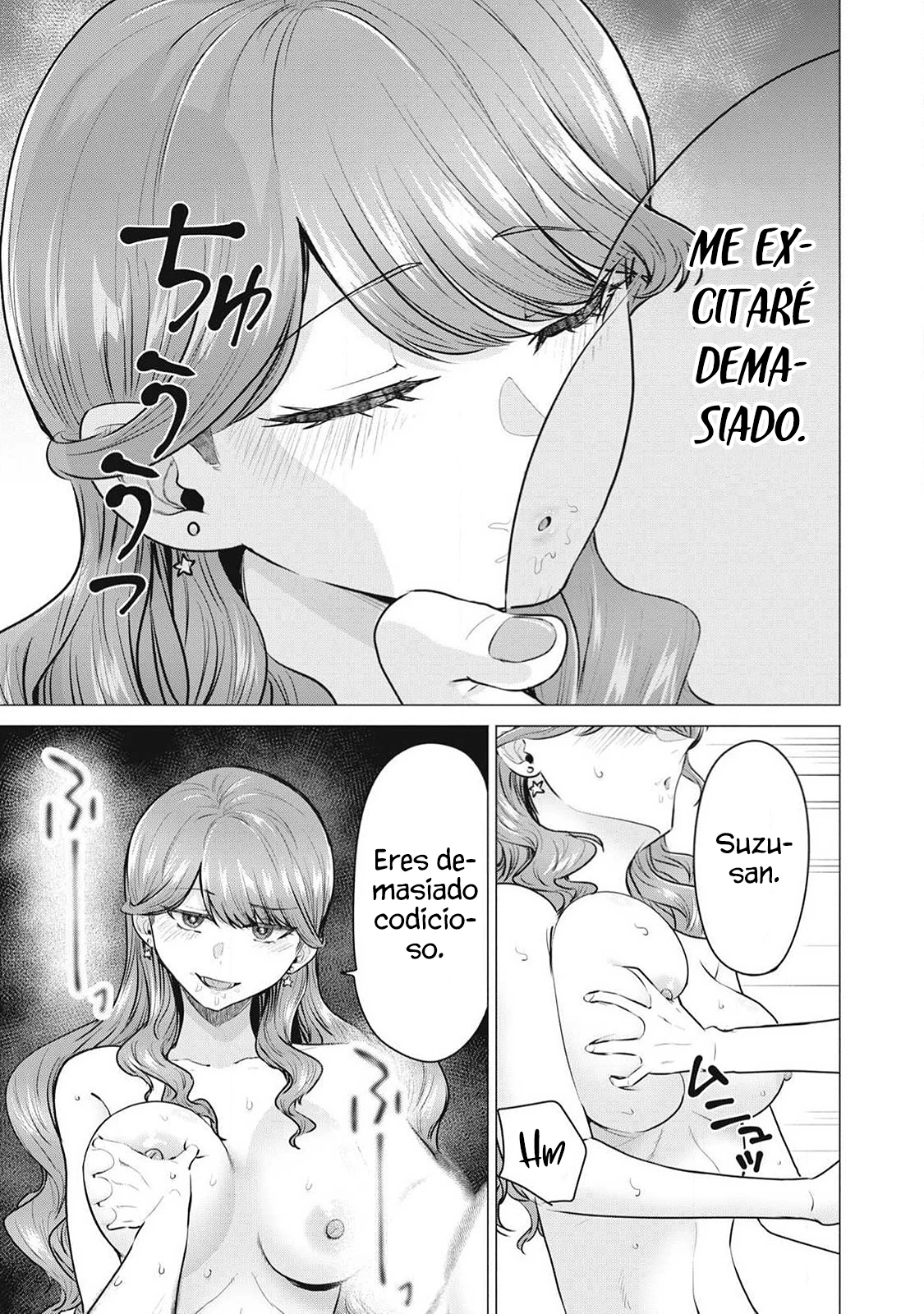 Delivery Health Yondara Moto Doukyuusei ga Kita Hanashi Capítulo 1 - Página 30