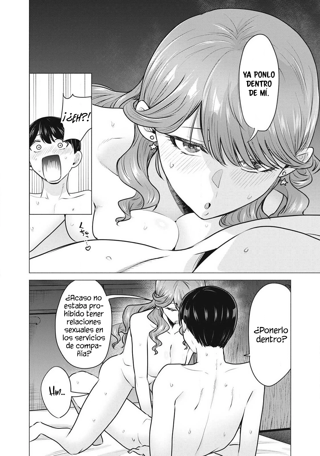 Delivery Health Yondara Moto Doukyuusei ga Kita Hanashi Capítulo 1 - Página 37