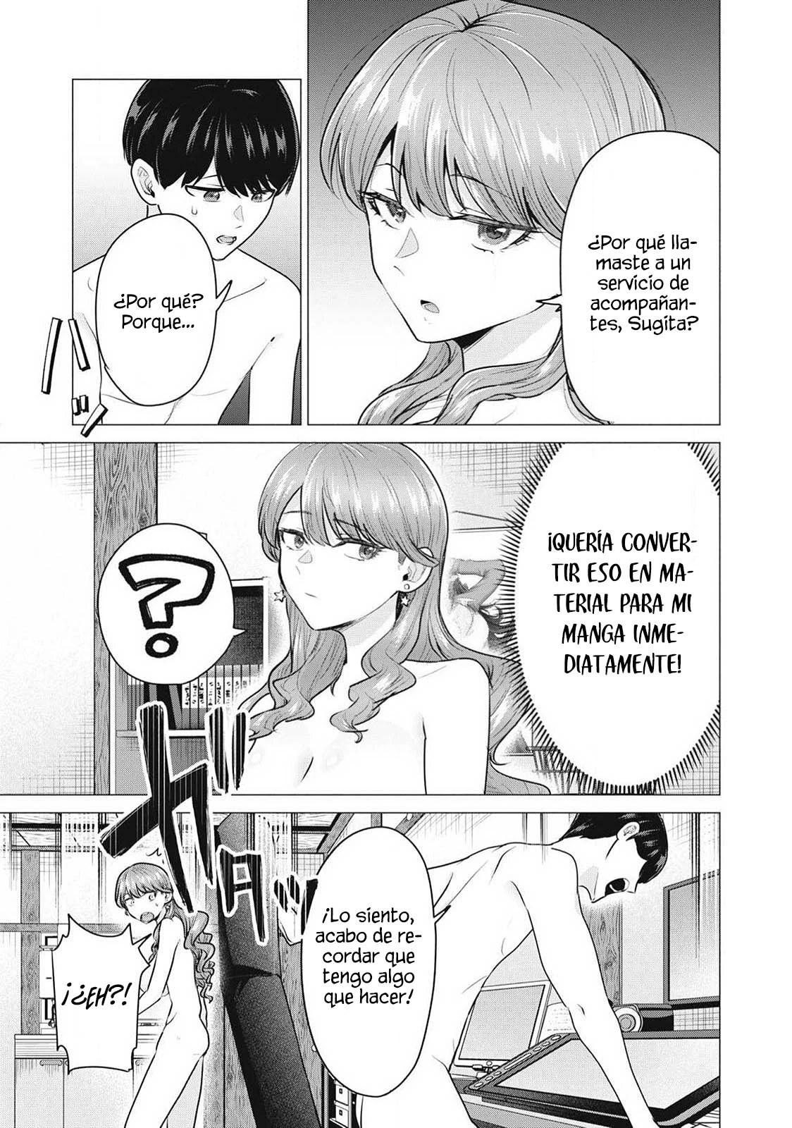 Delivery Health Yondara Moto Doukyuusei ga Kita Hanashi Capítulo 1 - Página 49