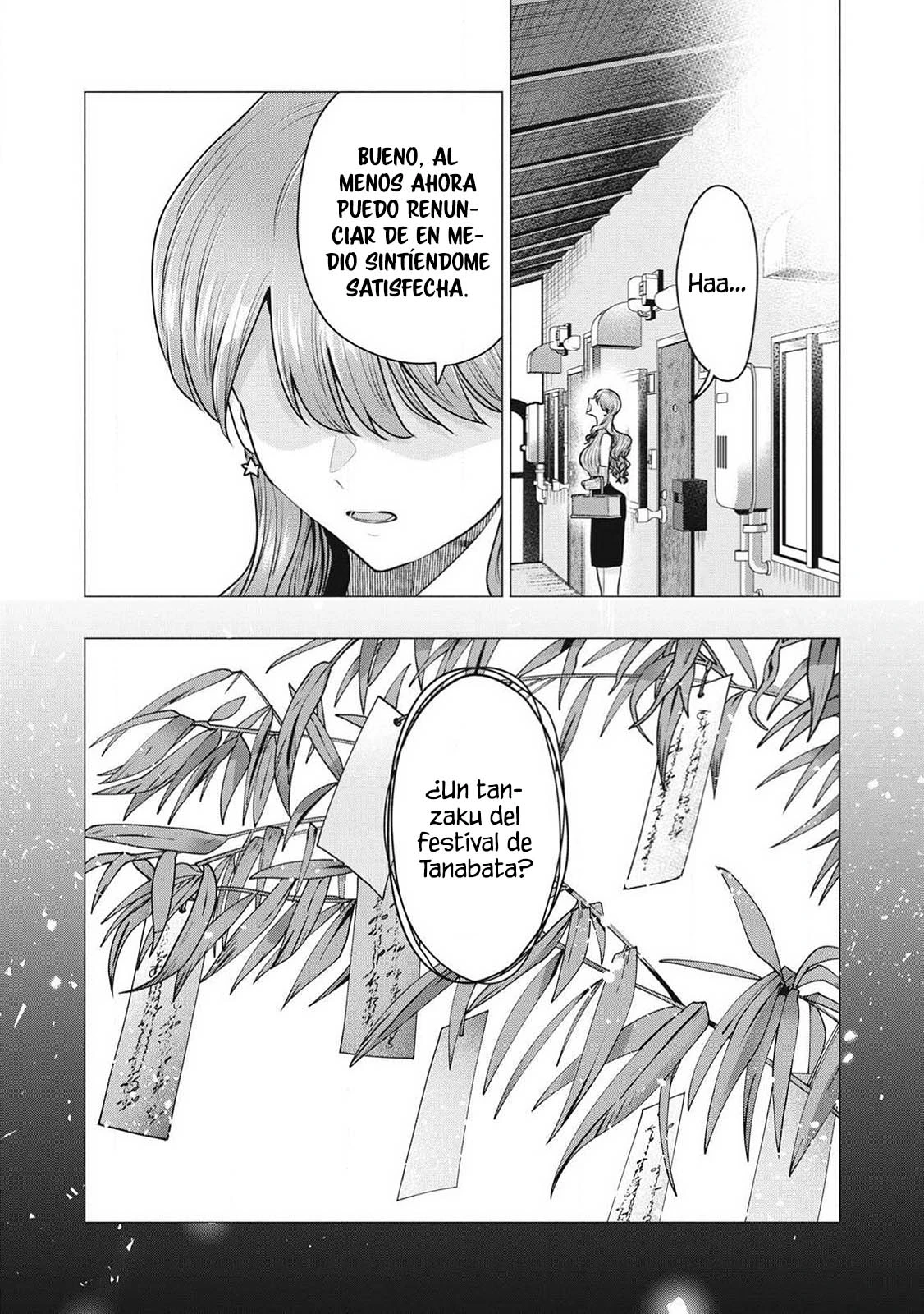 Delivery Health Yondara Moto Doukyuusei ga Kita Hanashi Capítulo 1 - Página 51