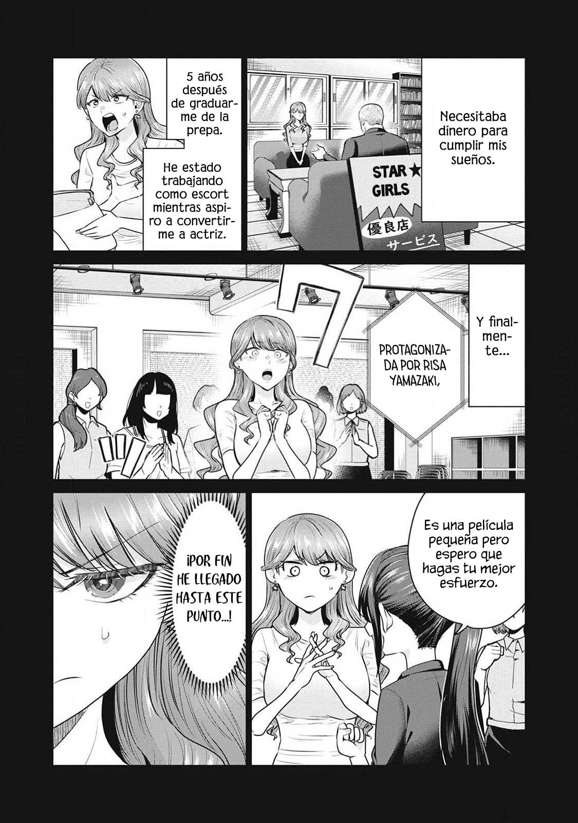 Delivery Health Yondara Moto Doukyuusei ga Kita Hanashi Capítulo 1 - Página 54
