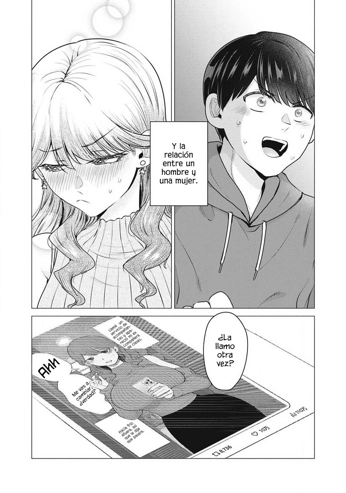 Delivery Health Yondara Moto Doukyuusei ga Kita Hanashi Capítulo 1 - Página 59