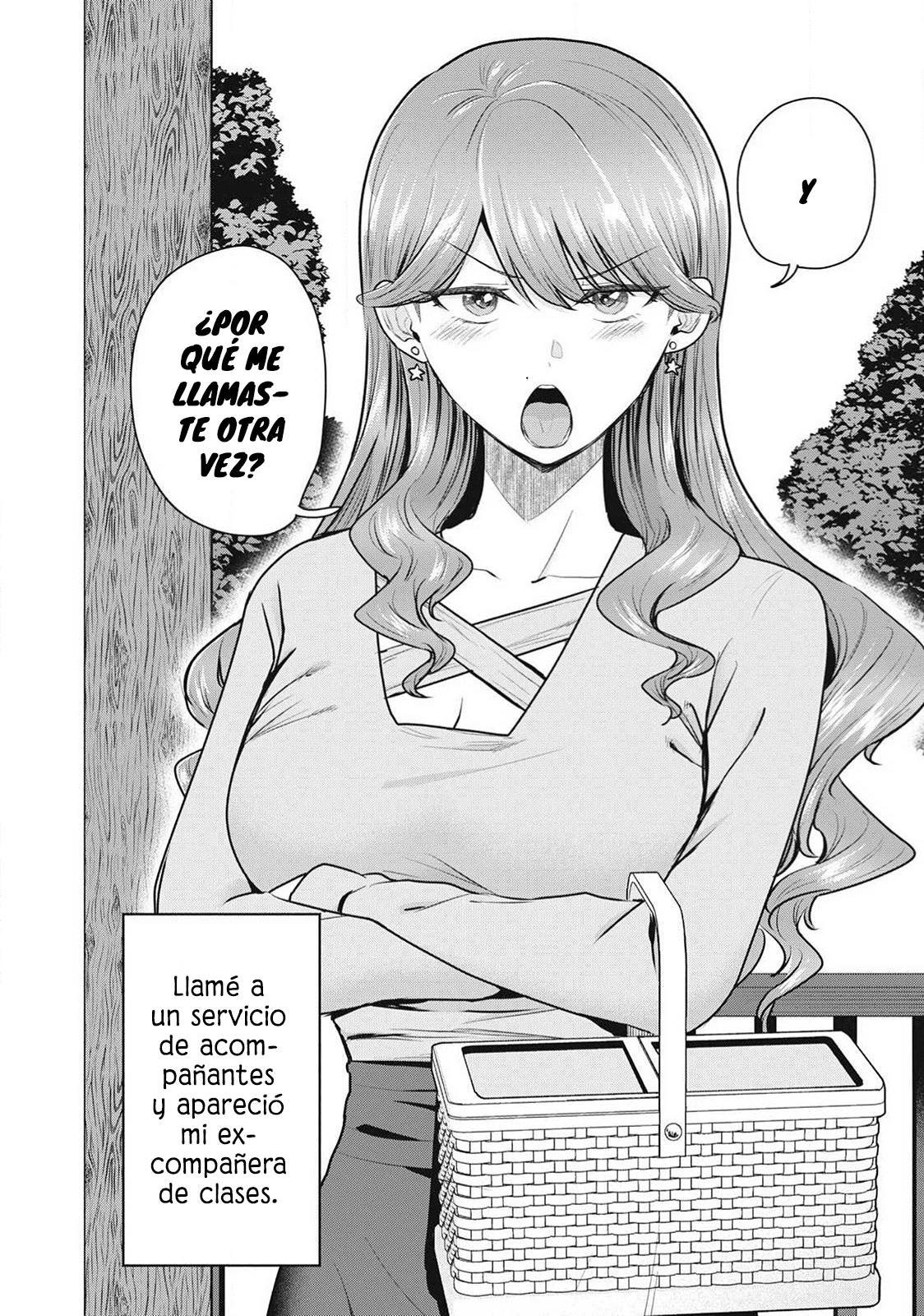 Delivery Health Yondara Moto Doukyuusei ga Kita Hanashi Capítulo 2 - Página 6