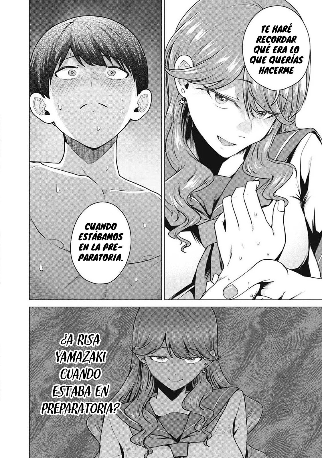Delivery Health Yondara Moto Doukyuusei ga Kita Hanashi Capítulo 2 - Página 18