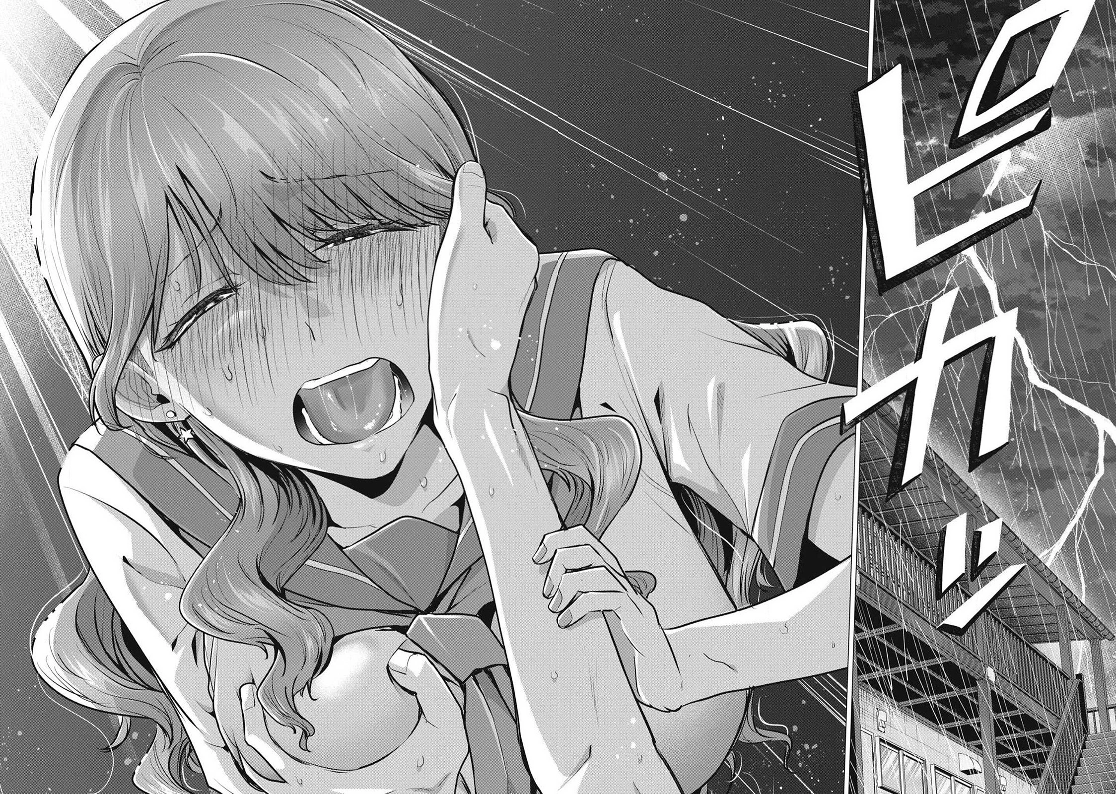 Delivery Health Yondara Moto Doukyuusei ga Kita Hanashi Capítulo 2 - Página 34