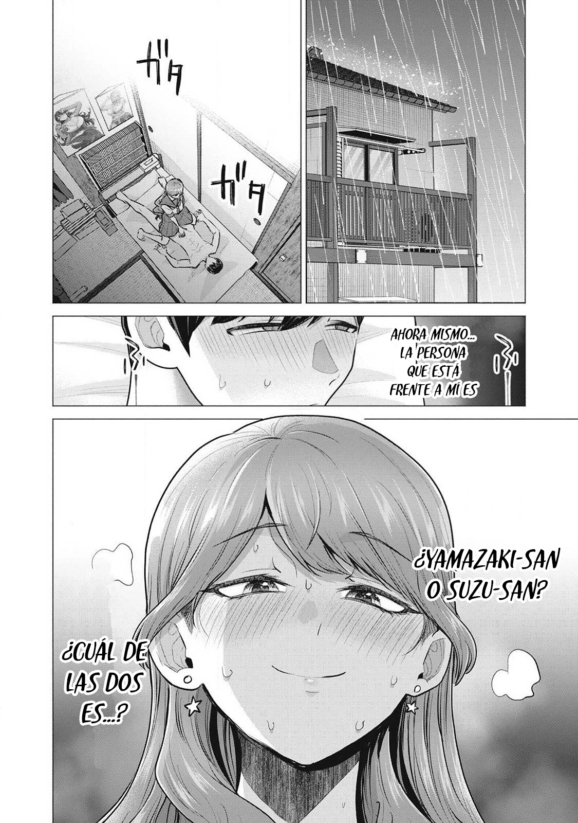 Delivery Health Yondara Moto Doukyuusei ga Kita Hanashi Capítulo 2 - Página 35