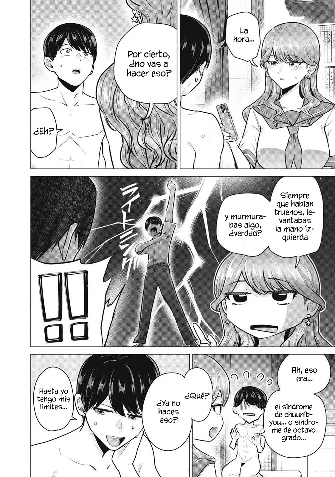 Delivery Health Yondara Moto Doukyuusei ga Kita Hanashi Capítulo 2 - Página 37