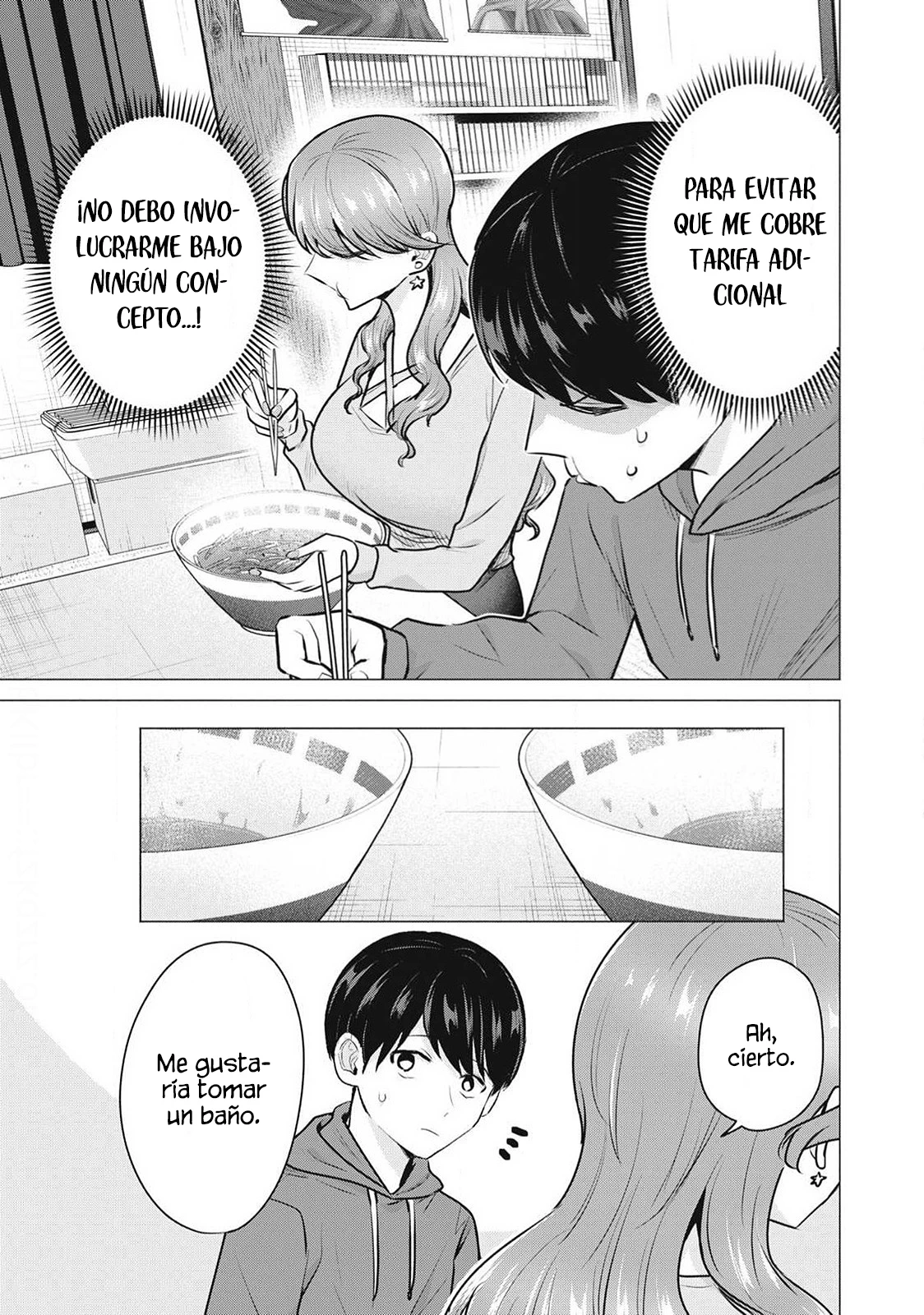 Delivery Health Yondara Moto Doukyuusei ga Kita Hanashi Capítulo 3 - Página 13