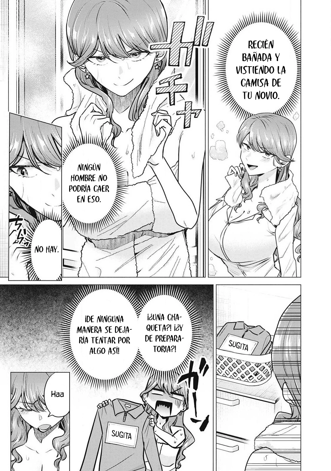 Delivery Health Yondara Moto Doukyuusei ga Kita Hanashi Capítulo 3 - Página 15