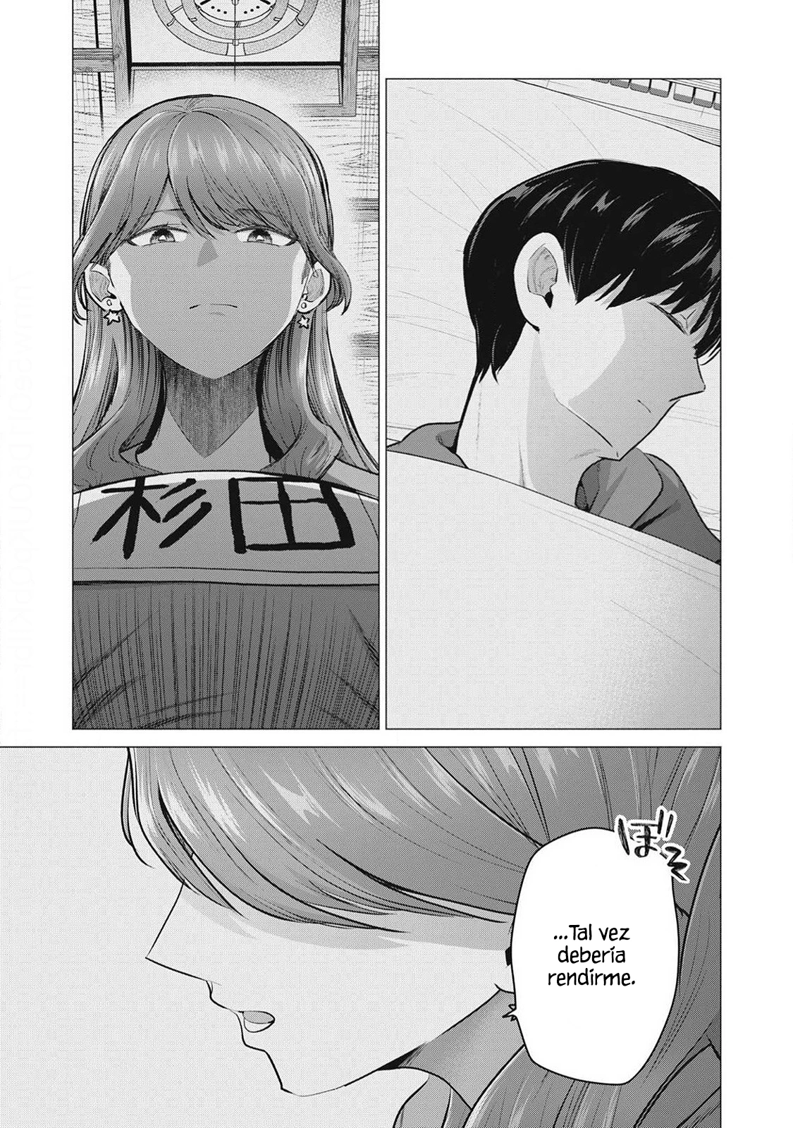 Delivery Health Yondara Moto Doukyuusei ga Kita Hanashi Capítulo 3 - Página 31