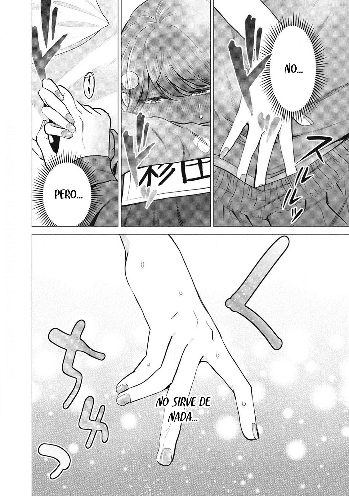 Delivery Health Yondara Moto Doukyuusei ga Kita Hanashi Capítulo 3 - Página 36