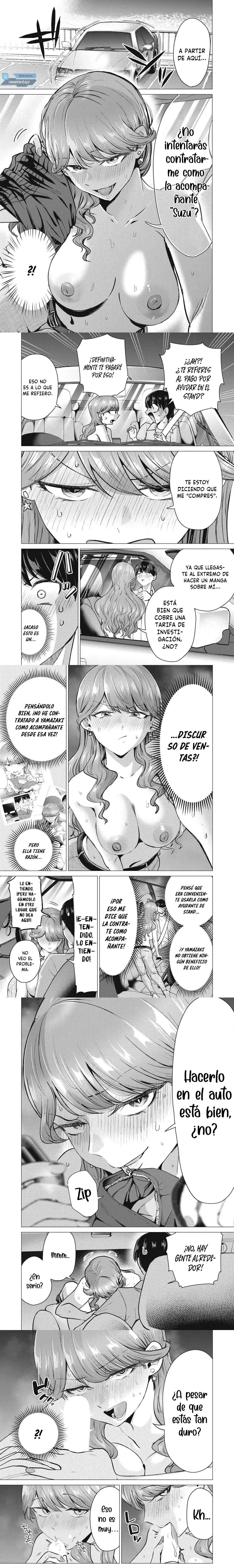Delivery Health Yondara Moto Doukyuusei ga Kita Hanashi Capítulo 8 - Página 2