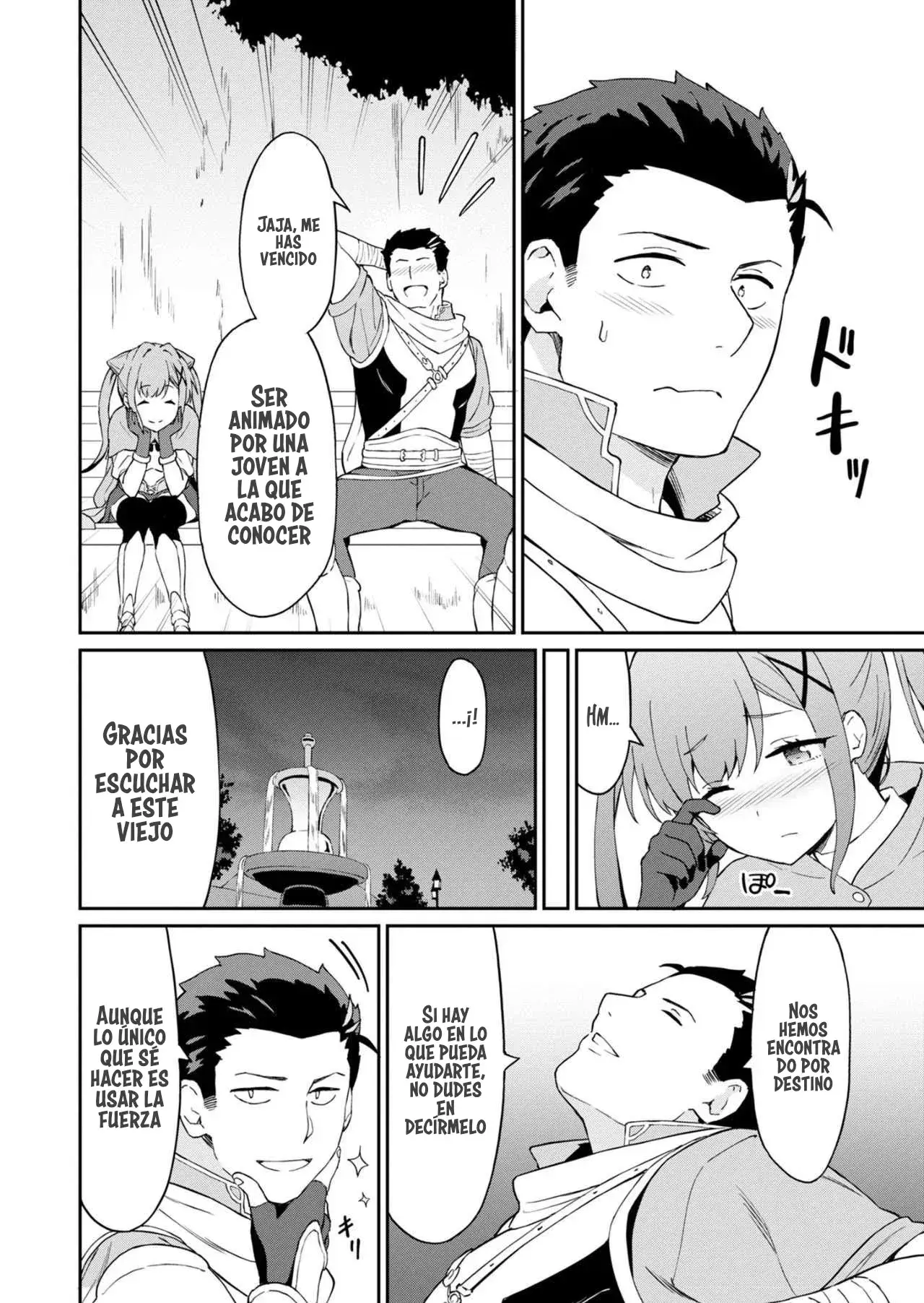 Haikei, Tengoku no Neesan, Yuusha ni Natta Mei ga Ero Sugite - Ojisan, Hogosha Toka Sorosoro Muri Desu+ Capítulo 1 - Página 25