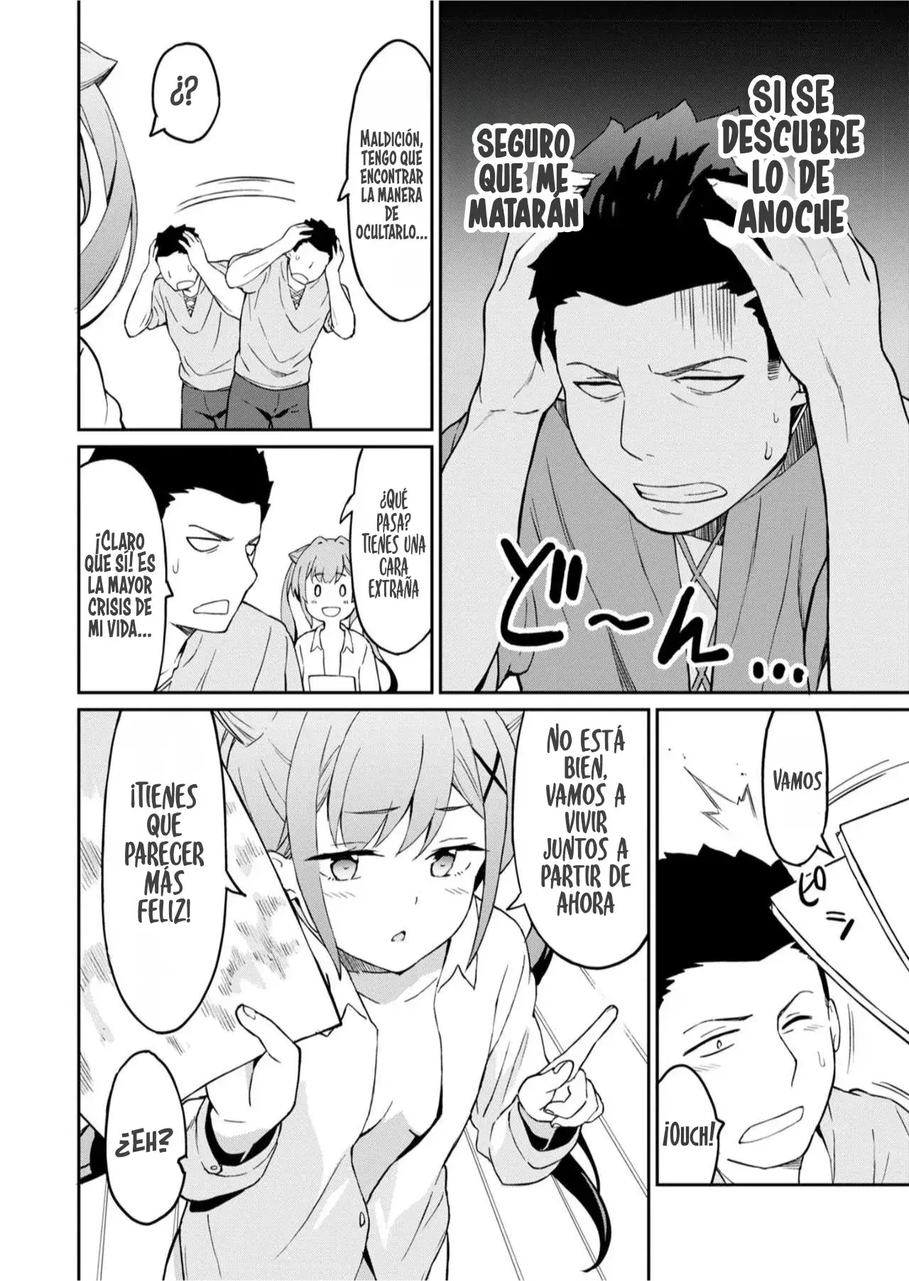 Haikei, Tengoku no Neesan, Yuusha ni Natta Mei ga Ero Sugite - Ojisan, Hogosha Toka Sorosoro Muri Desu+ Capítulo 1 - Página 47