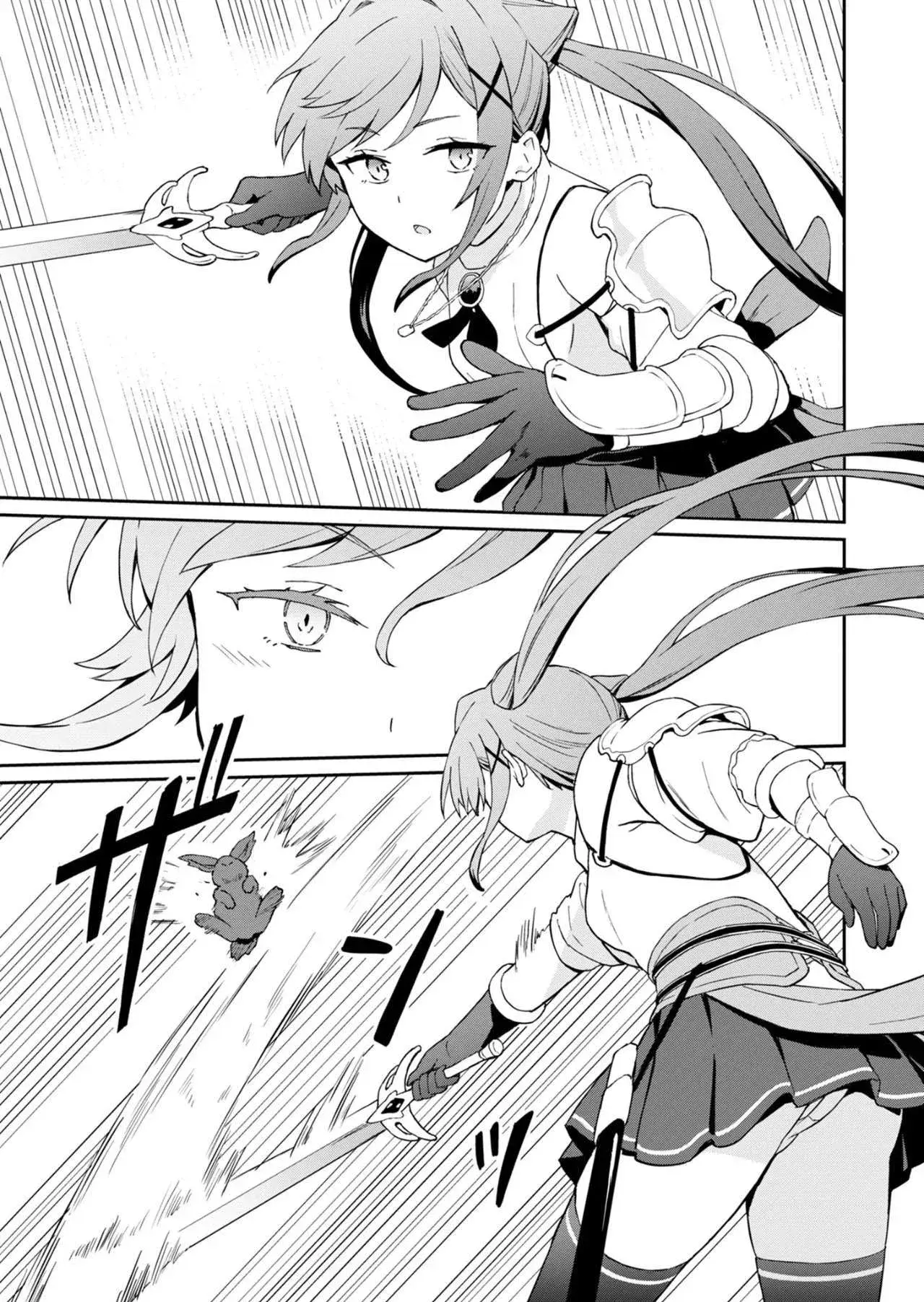Haikei, Tengoku no Neesan, Yuusha ni Natta Mei ga Ero Sugite - Ojisan, Hogosha Toka Sorosoro Muri Desu+ Capítulo 2 - Página 23