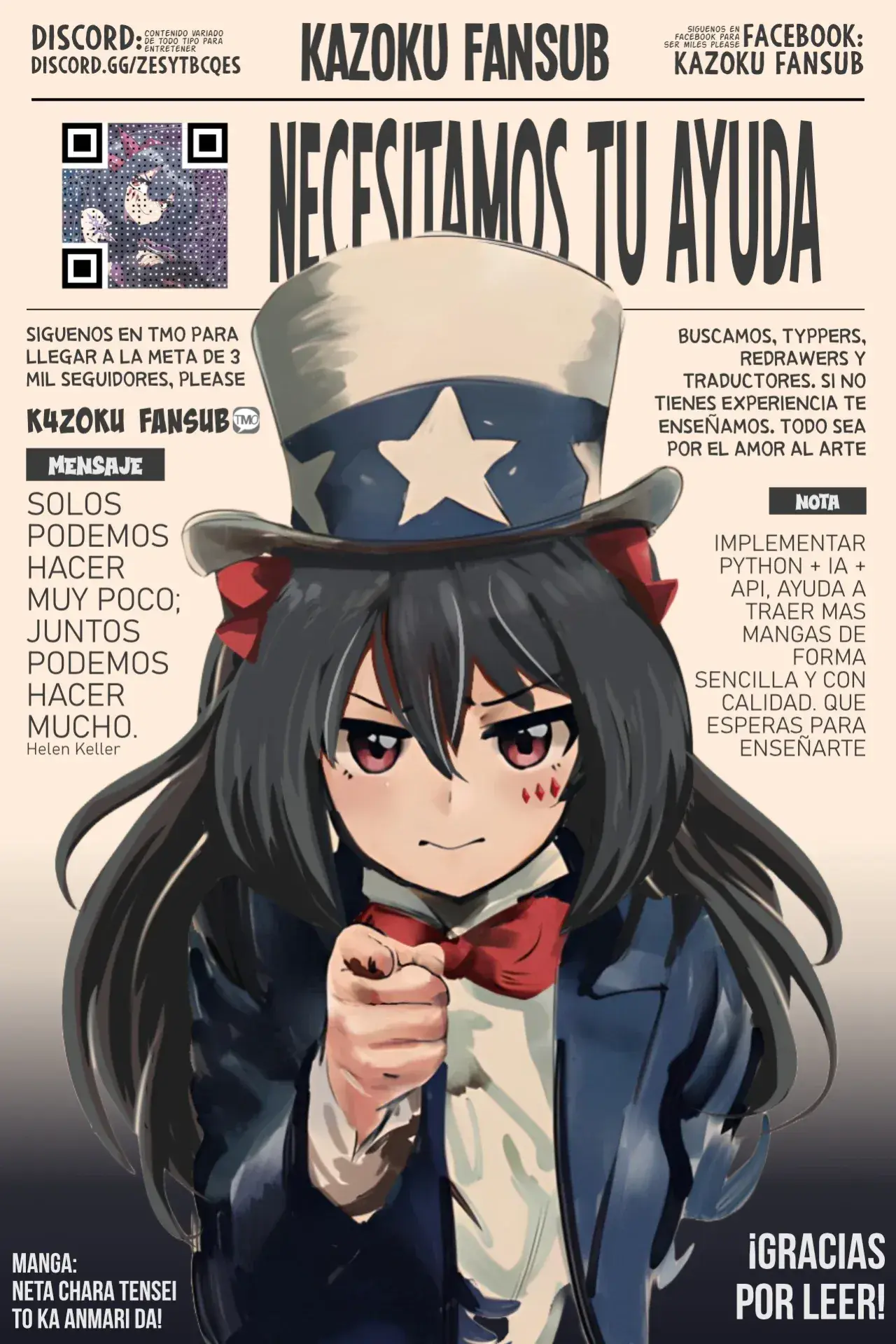 Haikei, Tengoku no Neesan, Yuusha ni Natta Mei ga Ero Sugite - Ojisan, Hogosha Toka Sorosoro Muri Desu+ Capítulo 2 - Página 27
