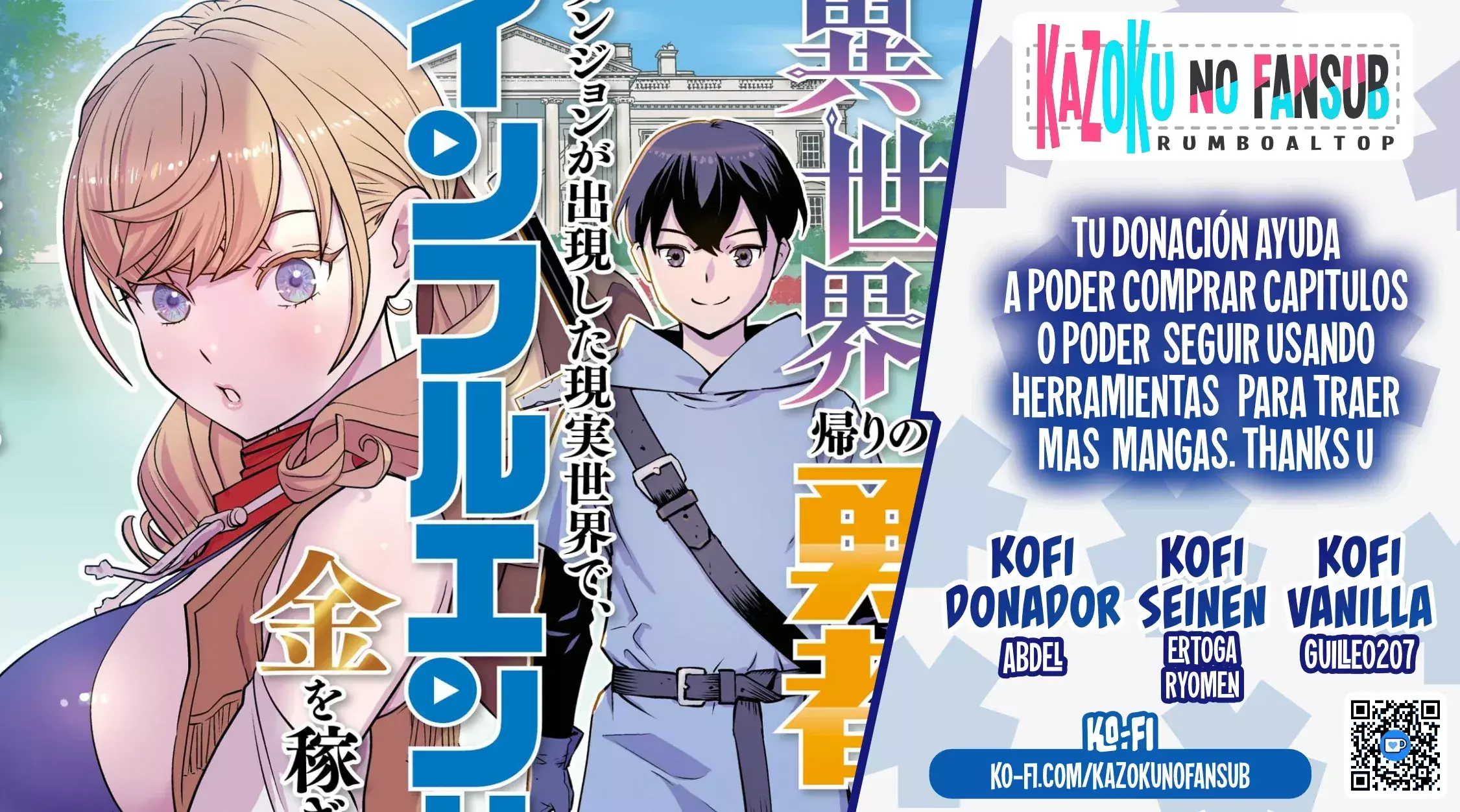Haikei, Tengoku no Neesan, Yuusha ni Natta Mei ga Ero Sugite - Ojisan, Hogosha Toka Sorosoro Muri Desu+ Capítulo 3 - Página 2