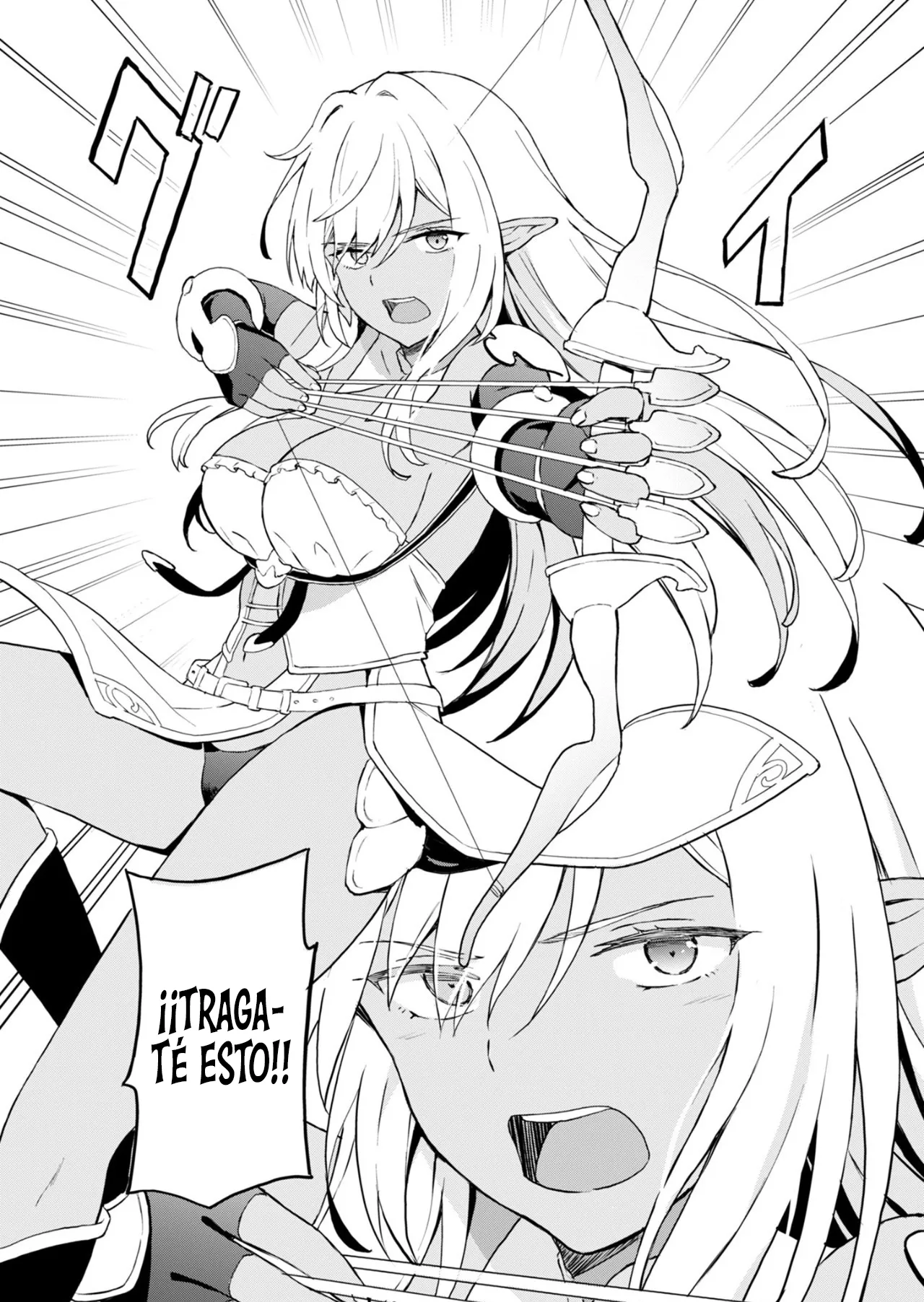 Haikei, Tengoku no Neesan, Yuusha ni Natta Mei ga Ero Sugite - Ojisan, Hogosha Toka Sorosoro Muri Desu+ Capítulo 6.1 - Página 3