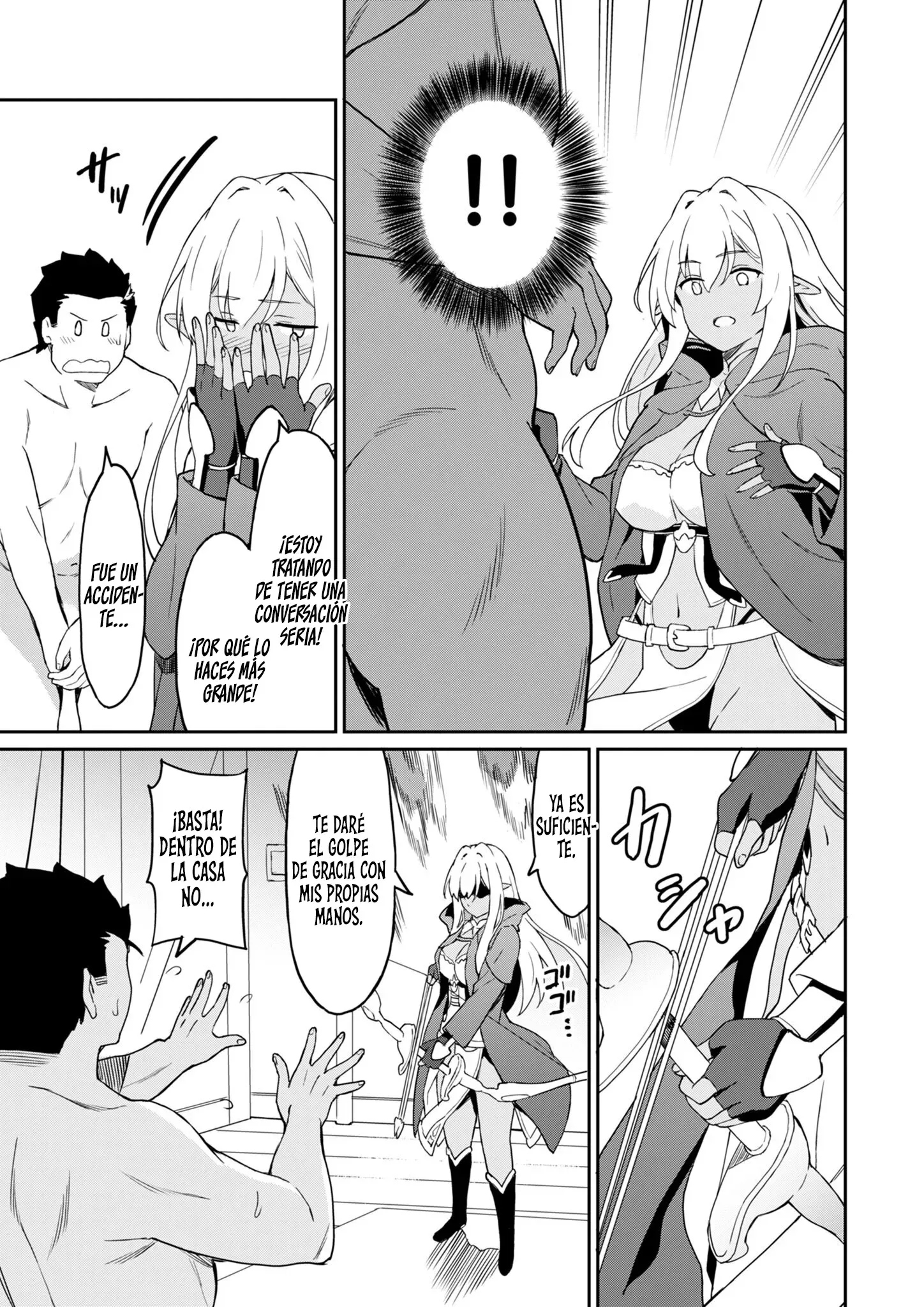 Haikei, Tengoku no Neesan, Yuusha ni Natta Mei ga Ero Sugite - Ojisan, Hogosha Toka Sorosoro Muri Desu+ Capítulo 7.1 - Página 3