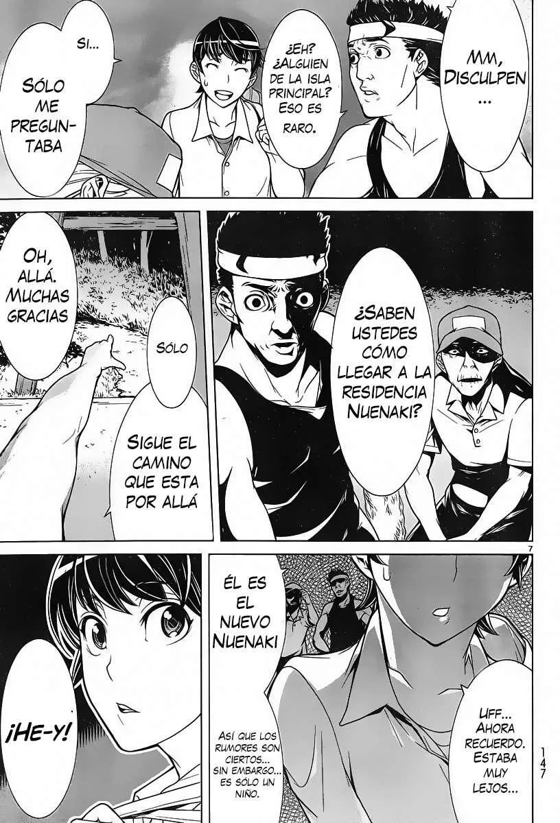 Hades Island Capítulo 1 - Página 6