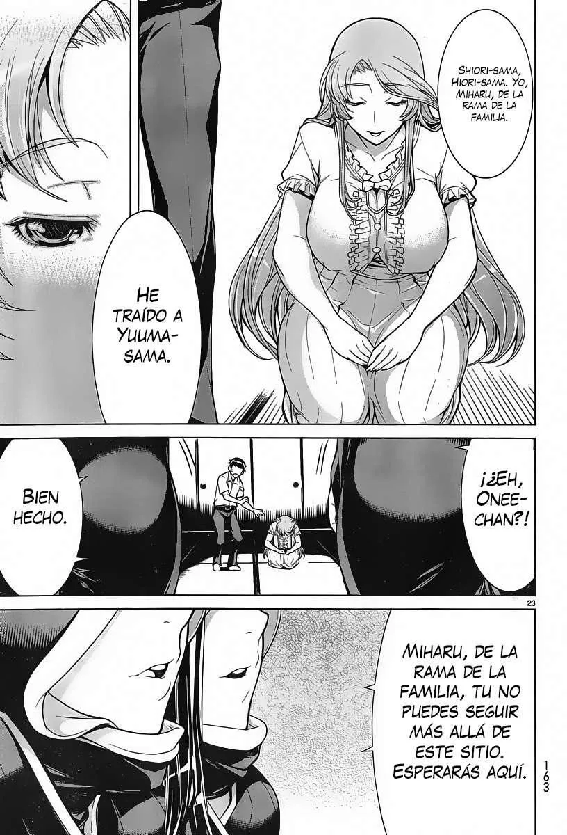 Hades Island Capítulo 1 - Página 21