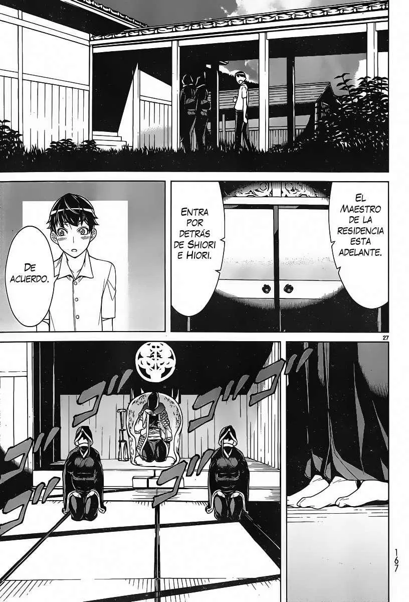 Hades Island Capítulo 1 - Página 25