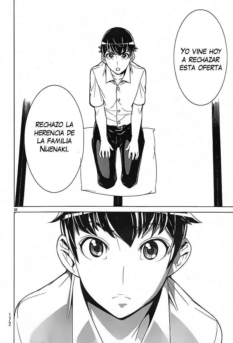 Hades Island Capítulo 1 - Página 29