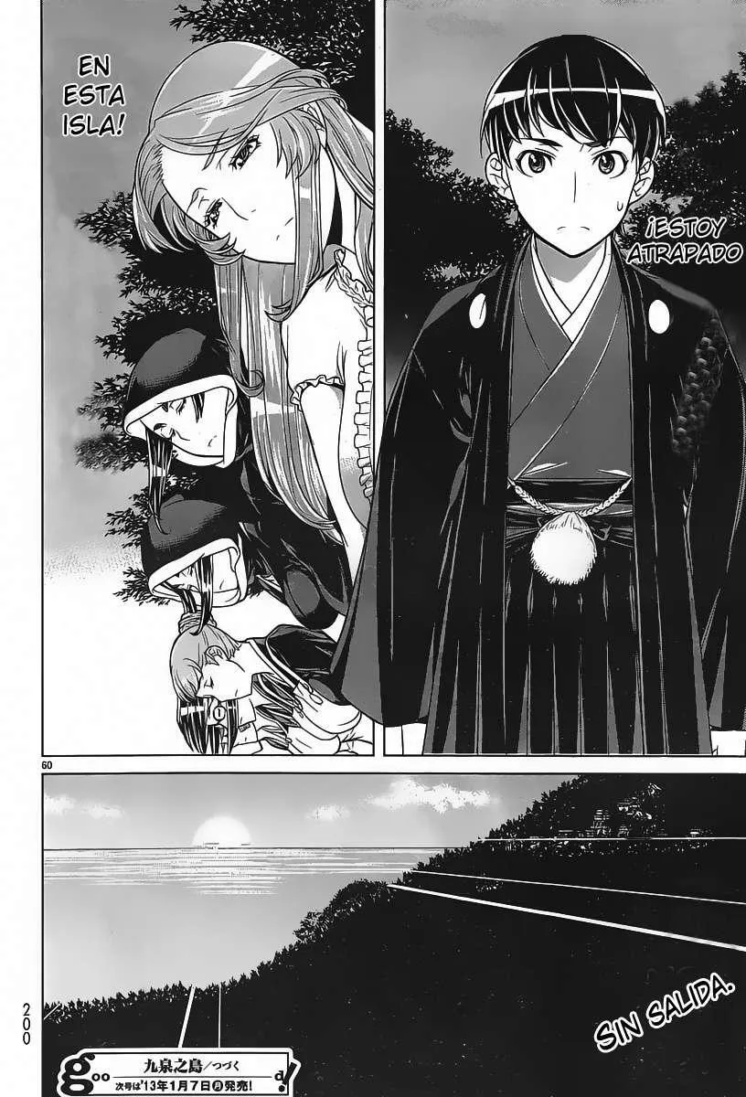 Hades Island Capítulo 1 - Página 55