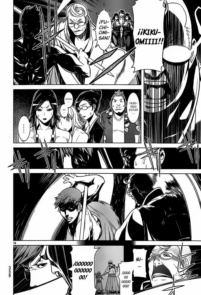 Hades Island Capítulo 10 - Página 14