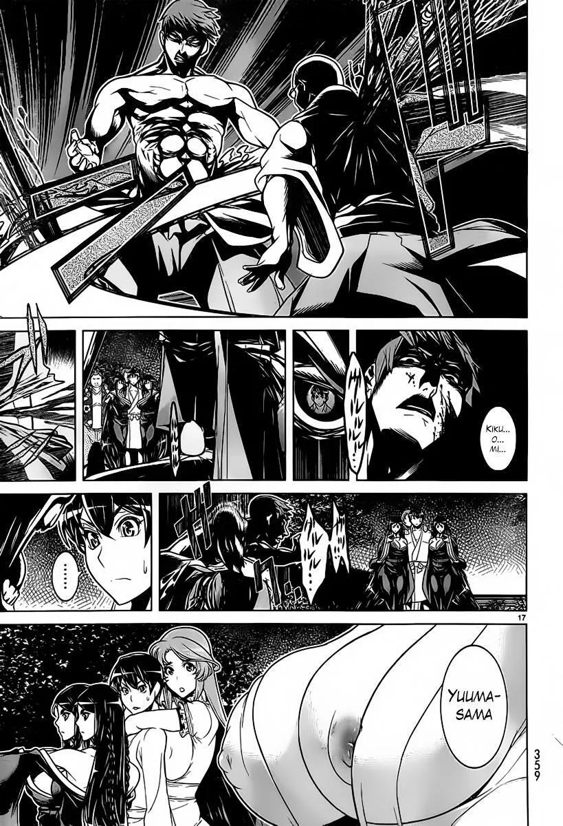 Hades Island Capítulo 10 - Página 15