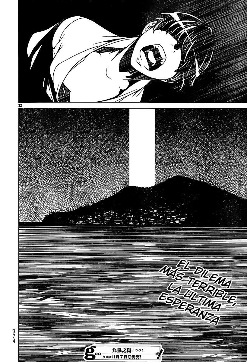 Hades Island Capítulo 10 - Página 28