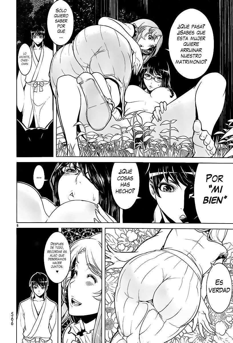Hades Island Capítulo 11 - Página 5