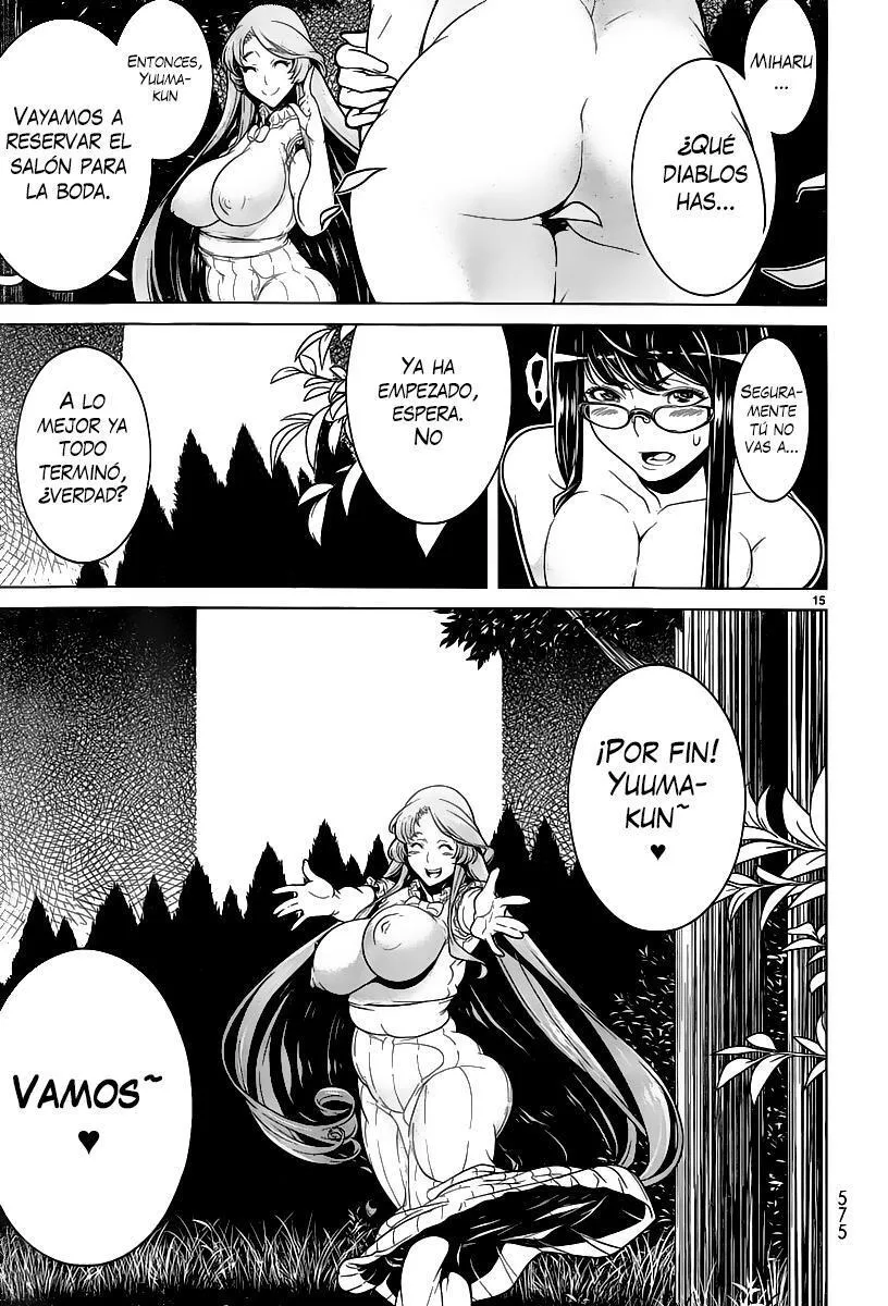 Hades Island Capítulo 11 - Página 13