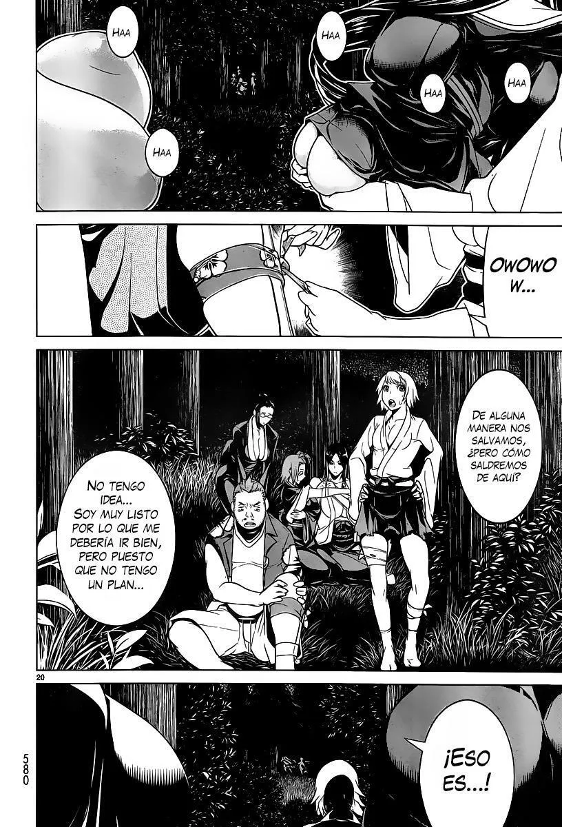 Hades Island Capítulo 11 - Página 18