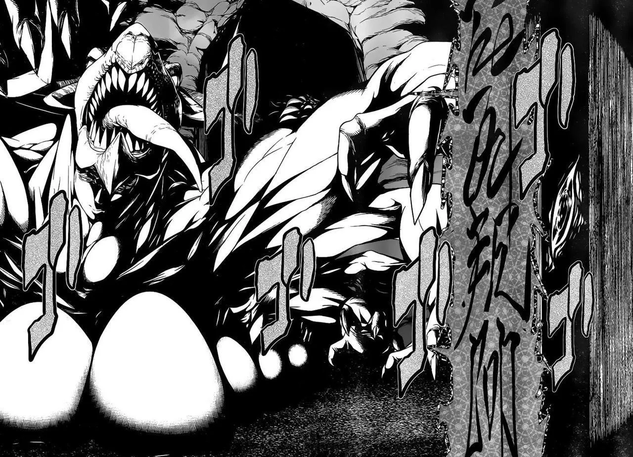 Hades Island Capítulo 11 - Página 20