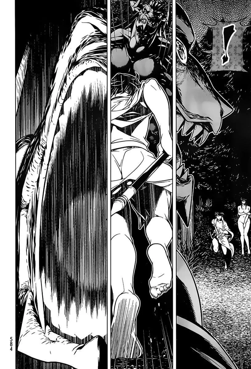 Hades Island Capítulo 11 - Página 21