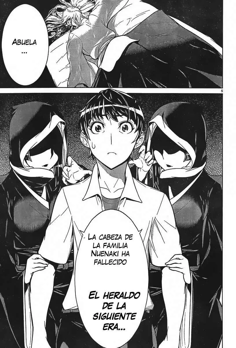 Hades Island Capítulo 2 - Página 5