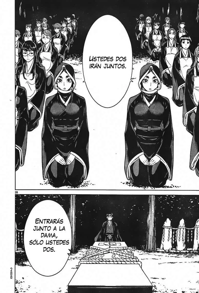 Hades Island Capítulo 2 - Página 26