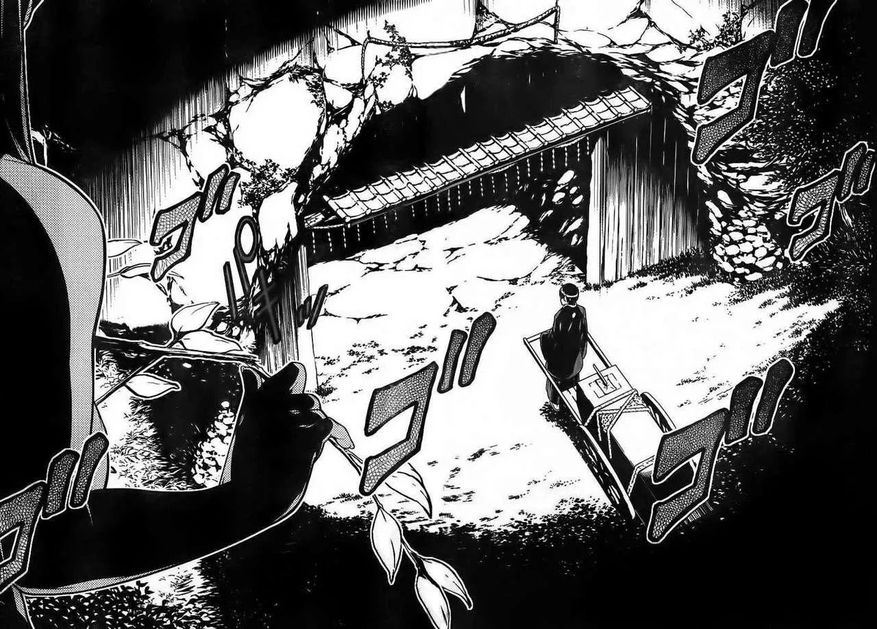 Hades Island Capítulo 2 - Página 28