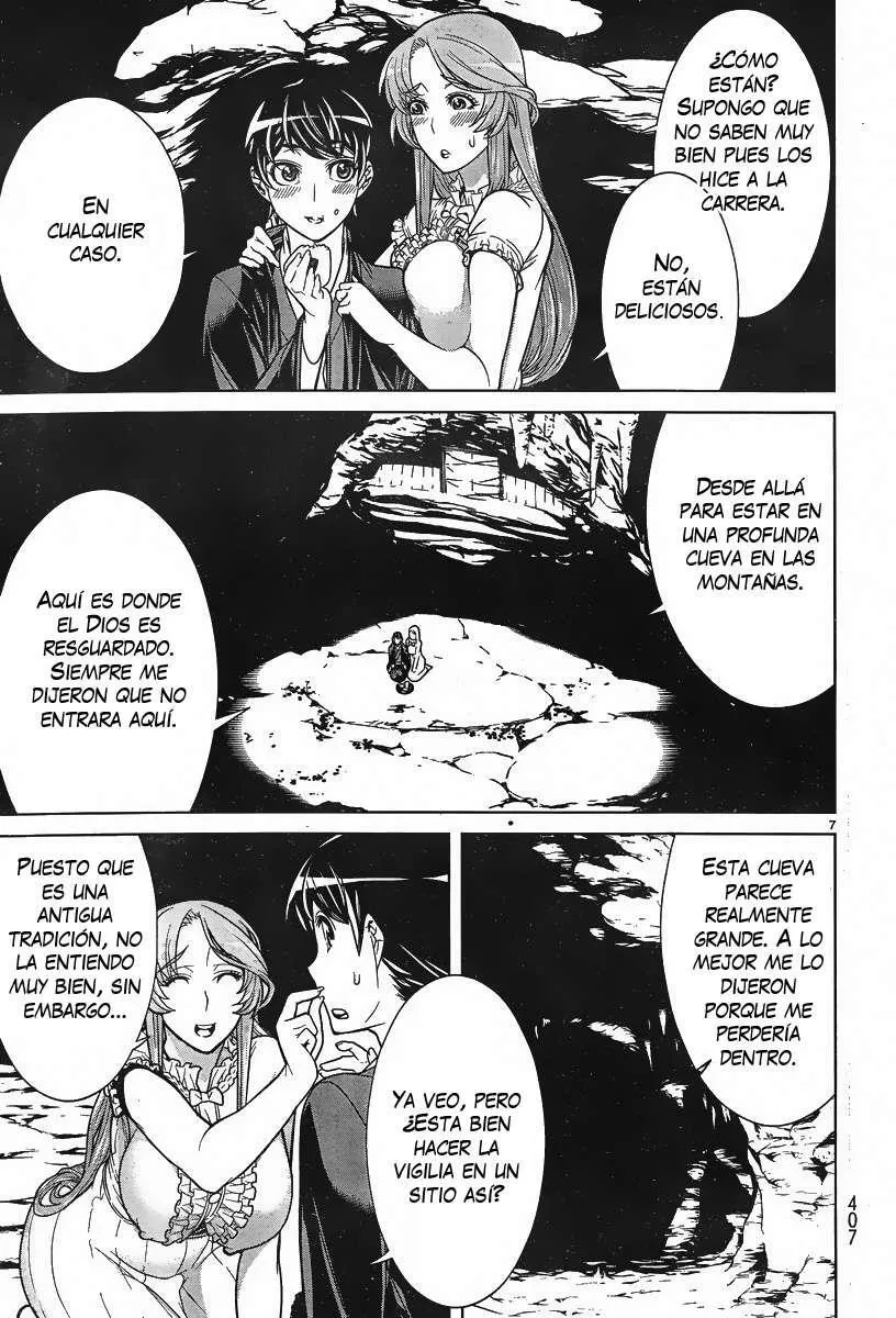Hades Island Capítulo 3 - Página 7