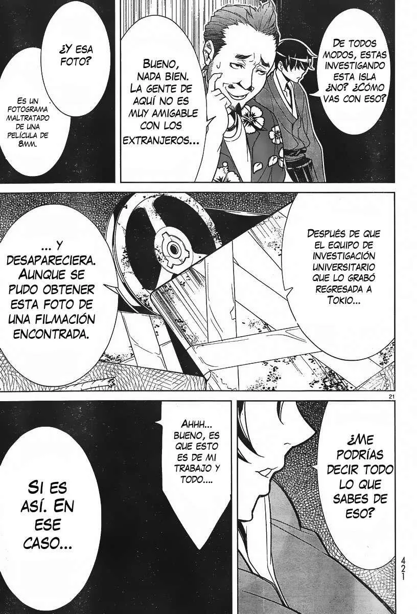 Hades Island Capítulo 3 - Página 20